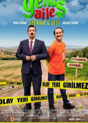 ������� ����� 4: �������� � ����� (2024)