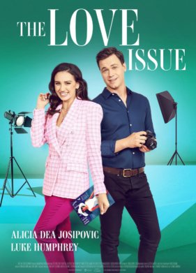 ������ ����� (2023)