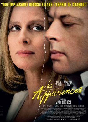 ������� (2020)