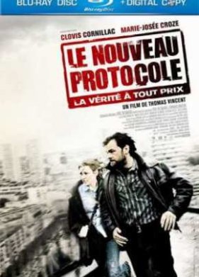 ����� �������� (2008)