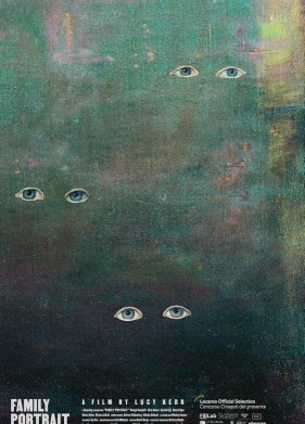 �������� ������� (2023)