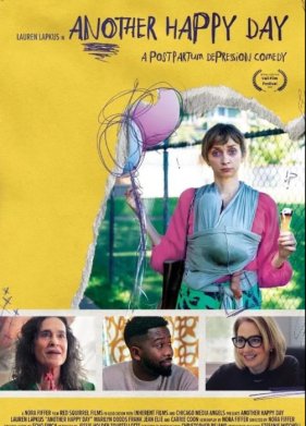 ��������� ���������� ���� (2024)