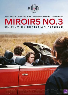 ��������� � 3 (2025)