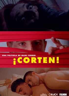 �����! (2021)