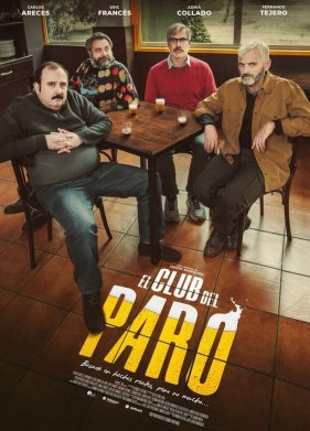 ���� ����������� (2021)