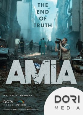 ������ � ������-������. ����� ������ (2025)