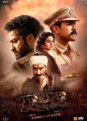 �������. ����. ��������� (2022)