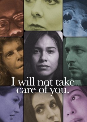 � �� ���� � ���� ���������� (2023)