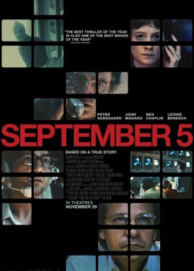 5 �������� (2024)