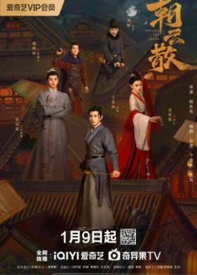 �� ���� � ������ (2025)