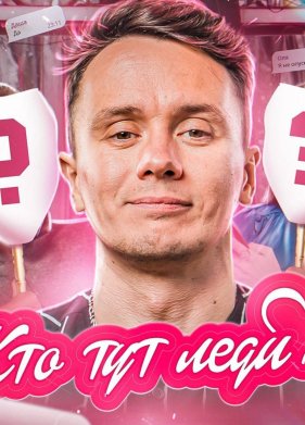 ��� ��� ���� (2022)