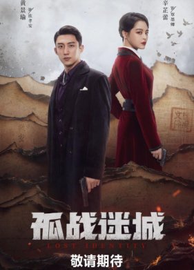 �������� ����� (2024)