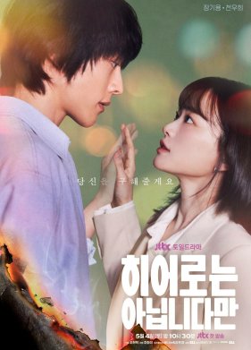 ���� � � �� ����� / �������������� ����� (2024)