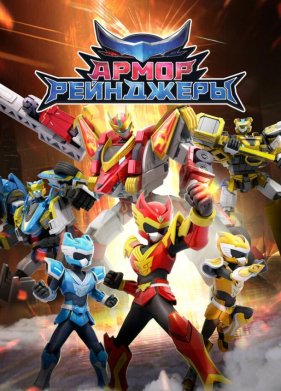 ����� ��������� (2024)