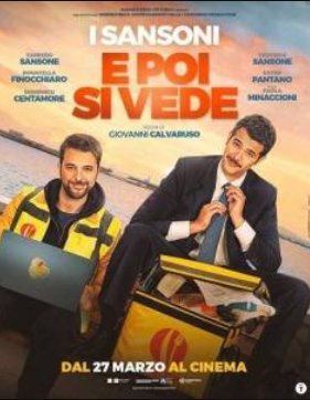 � ��� ��������� (2025)