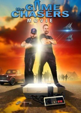 � ������ �� ������ (2022)