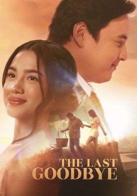 ��������� �������� (2025)