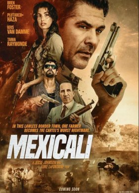 �������� (2026)