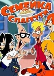 ������� �������� (2003)