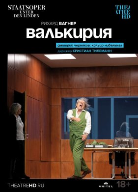 ��������� (2022)