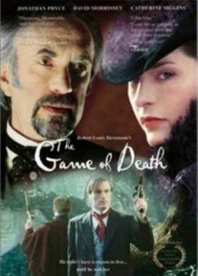 ����� ������ (2000)