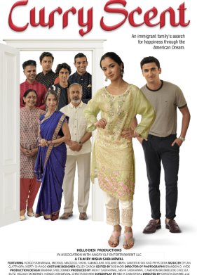 ����� ����� (2024)