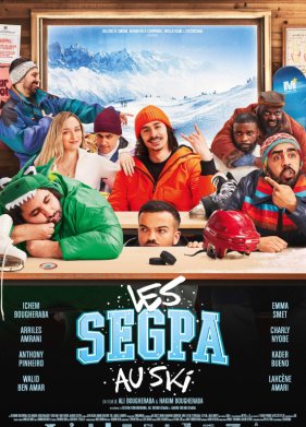 ��������� �� ����� (2023)