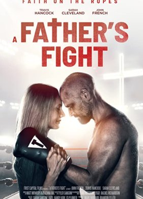 ������ ���� (2021)