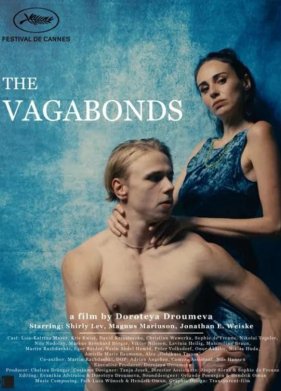 ������� (2022)