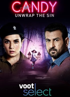 �������� (2021)