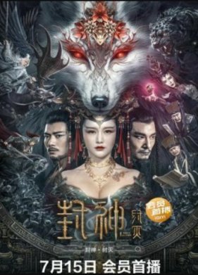 ���� �����: ������� ���� (2023)