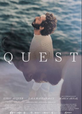 ������ (2023)