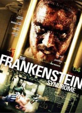 ������� ������������� (2010)