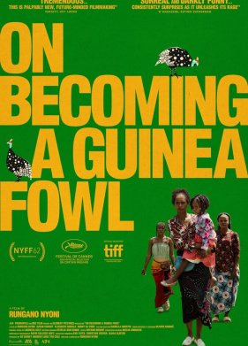 ��� ����� �������� (2024)