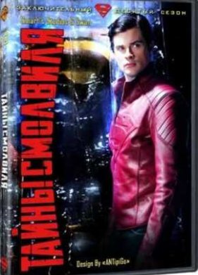 ����� �������� (����� 10)