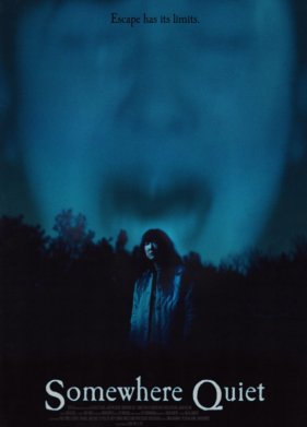 ����� ����� (2023)