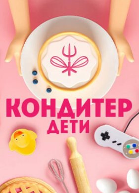 ��������. ���� (1-3 �����)