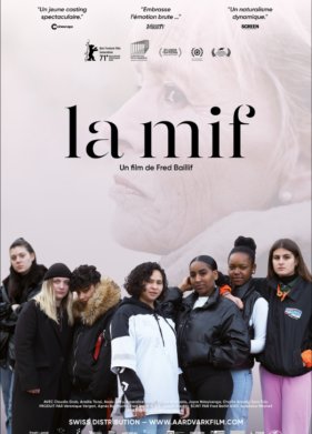 ����� (2021)