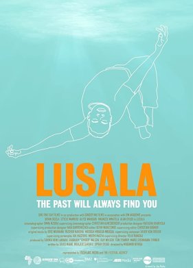 ������ (2019)