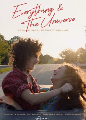 ��� � ��� ��������� (2025)