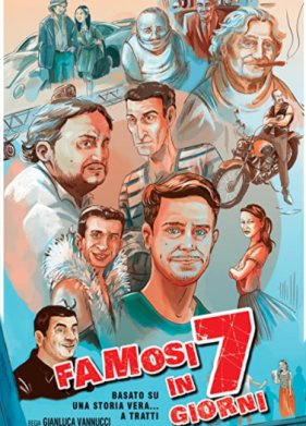 ������������ �� 7 ���� (2019)