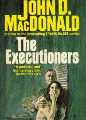 ��� ������ (2026)