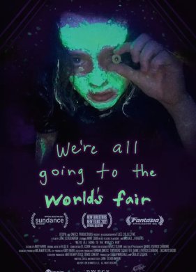 �� ��� ���� �� ��������� �������� (2021)