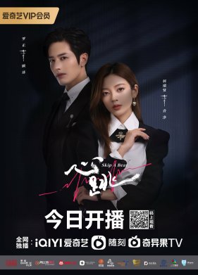 ������������ (2023)