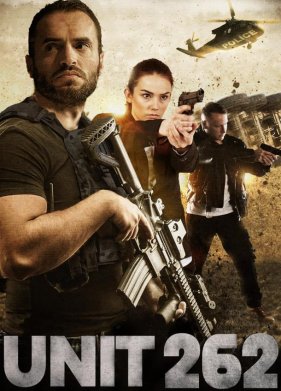 ����� 262 (2023)