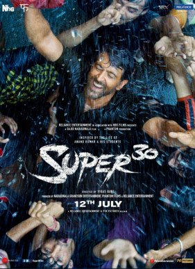 ����� 30 (2019)