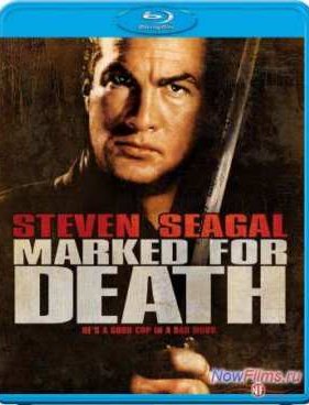 ���������� ������� (1990)