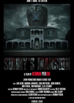 ������� ����� (2025)