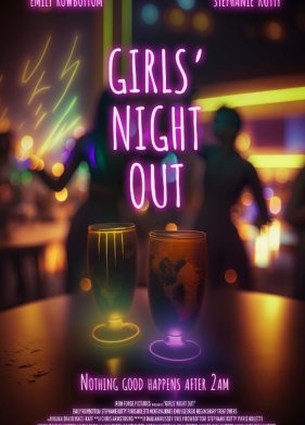 ������� ������ � ����� (2023)