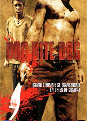 ������ ������ ������ (2006)